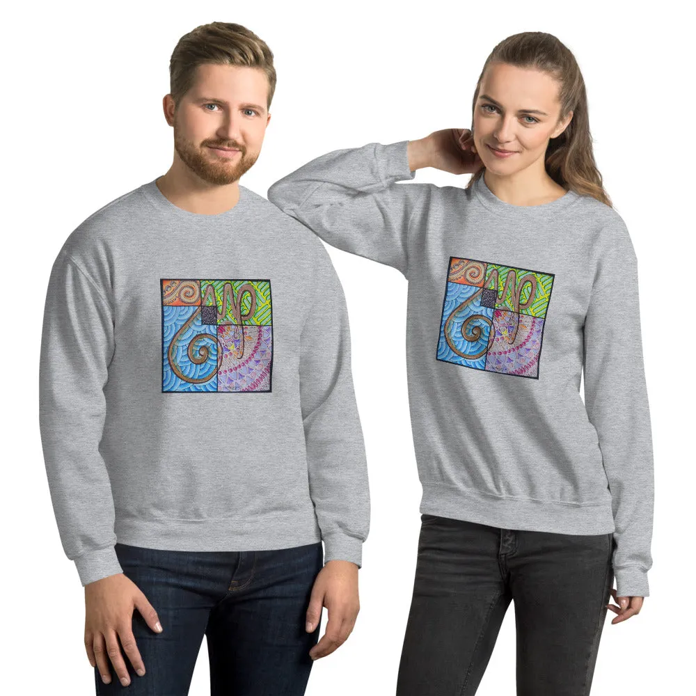 Pullover Sweatshirt with Arabic Calligraphy - Sabr (صَبْرٌ‎)