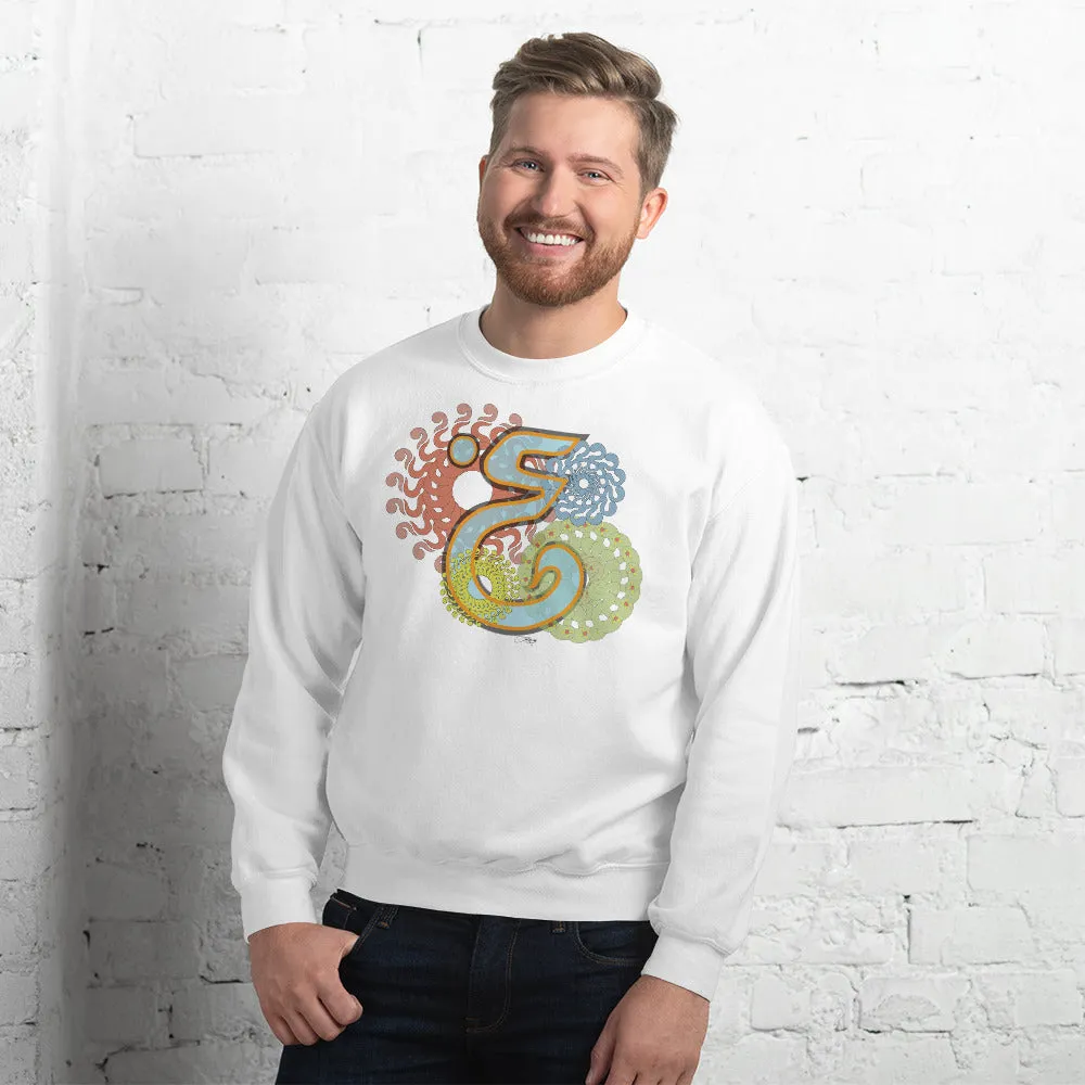 Pullover Sweatshirt with Arabic Initial - 'Ghayn' (غ)